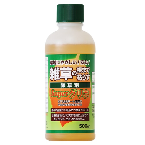 21年 除草剤のおすすめ人気ランキング選 Mybest
