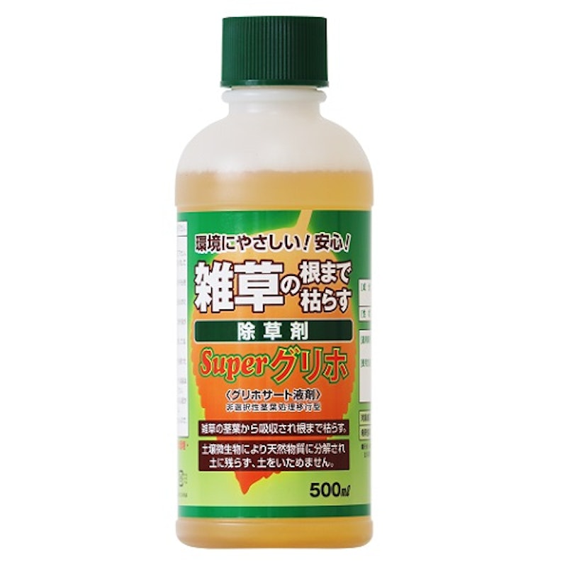 21年 除草剤のおすすめ人気ランキング選 Mybest 21年 除草剤のおすすめ人気ランキング選 Mybest