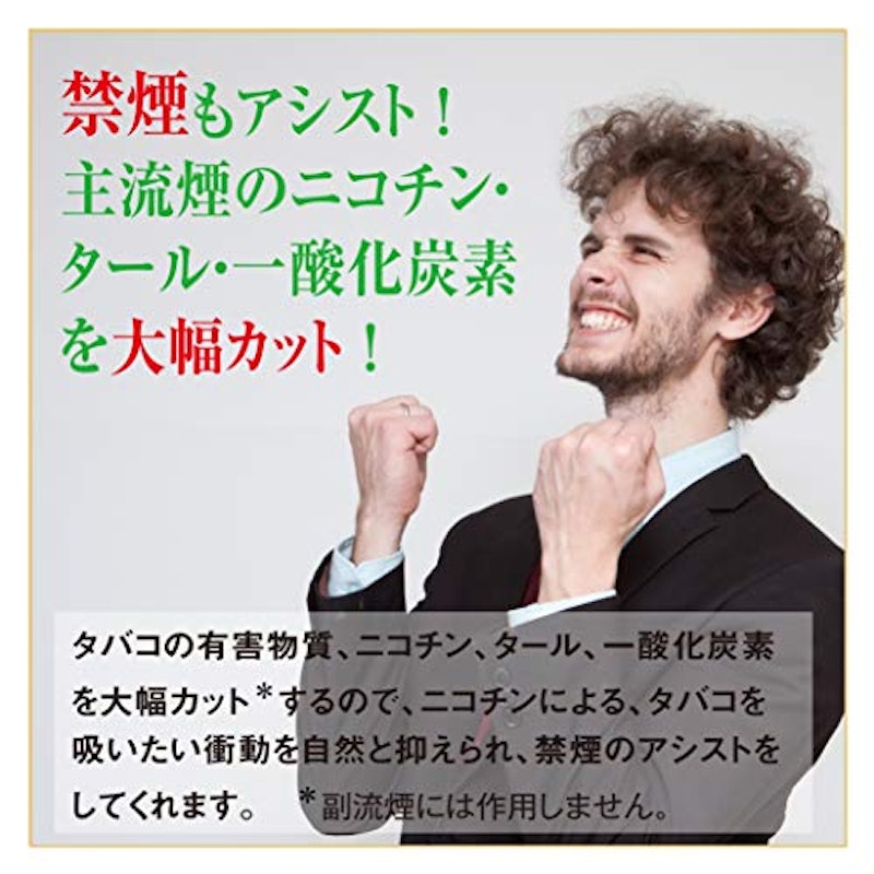 ビタクール 6