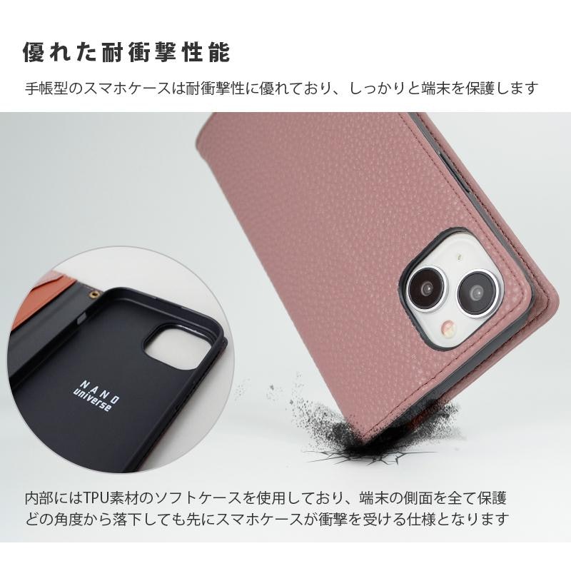 スマホケース 10