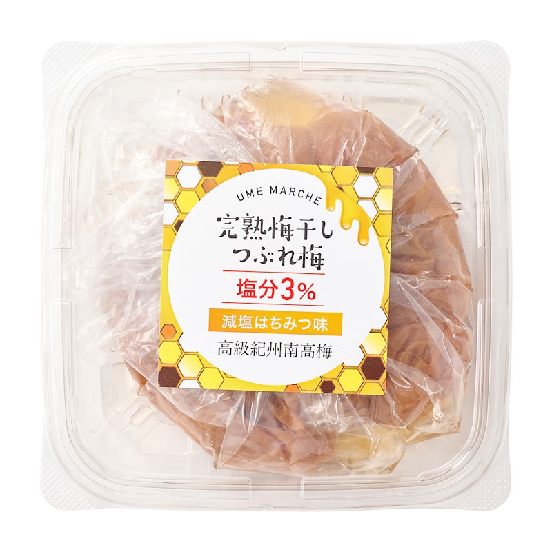 完熟梅干しつぶれ梅 2