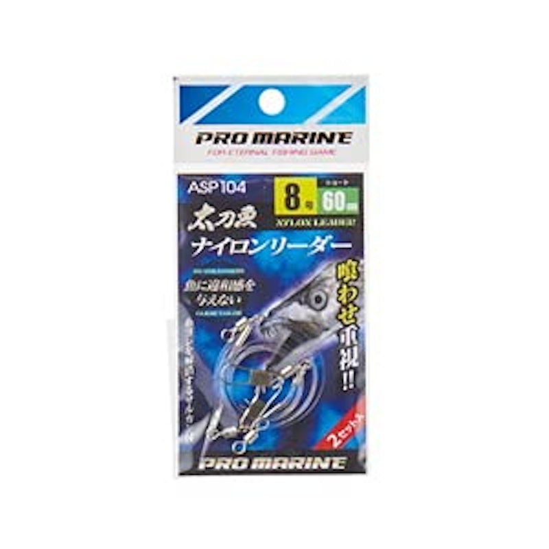 太刀魚ナイロンリーダー 1