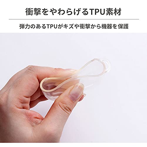Look in Clear AirPods Proケース 3