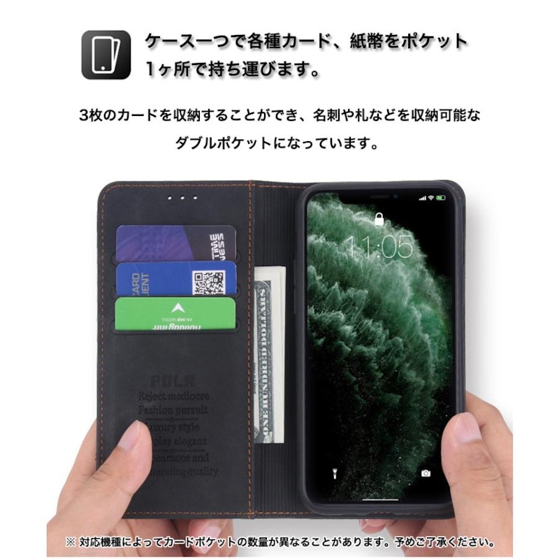iPhone12 Mini ケース 3