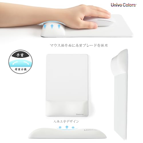 マウスパッド リストレスト一体型 3