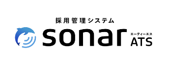 採用管理システムのおすすめ人気ランキング 5