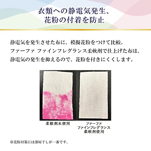 オム クリスタルムスクの香り 7