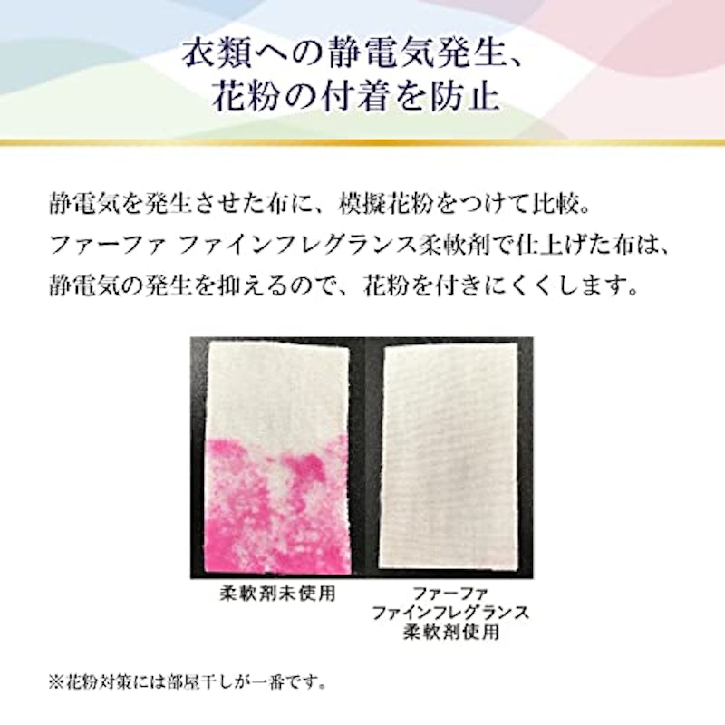 オム クリスタルムスクの香り 7