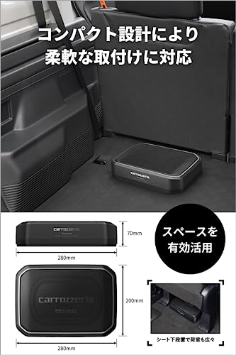 パワードサブウーファー 4