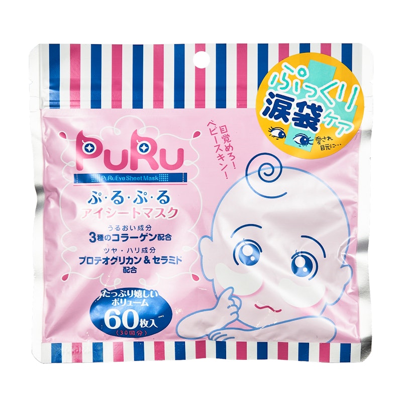 ぷ・る・ぷ・る アイシートマスク 1