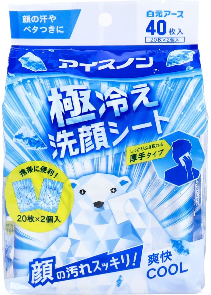 アイスノン極冷え洗顔シート 1