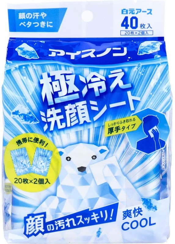 アイスノン極冷え洗顔シート 1