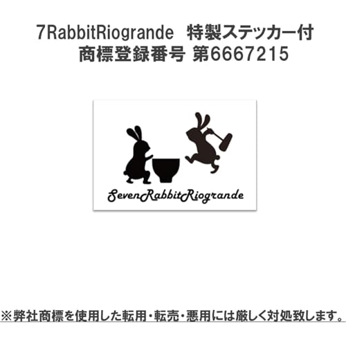 わさびのり太郎 6