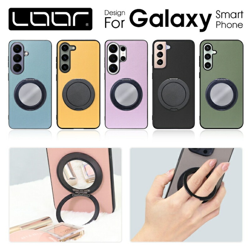 スマホケース 1
