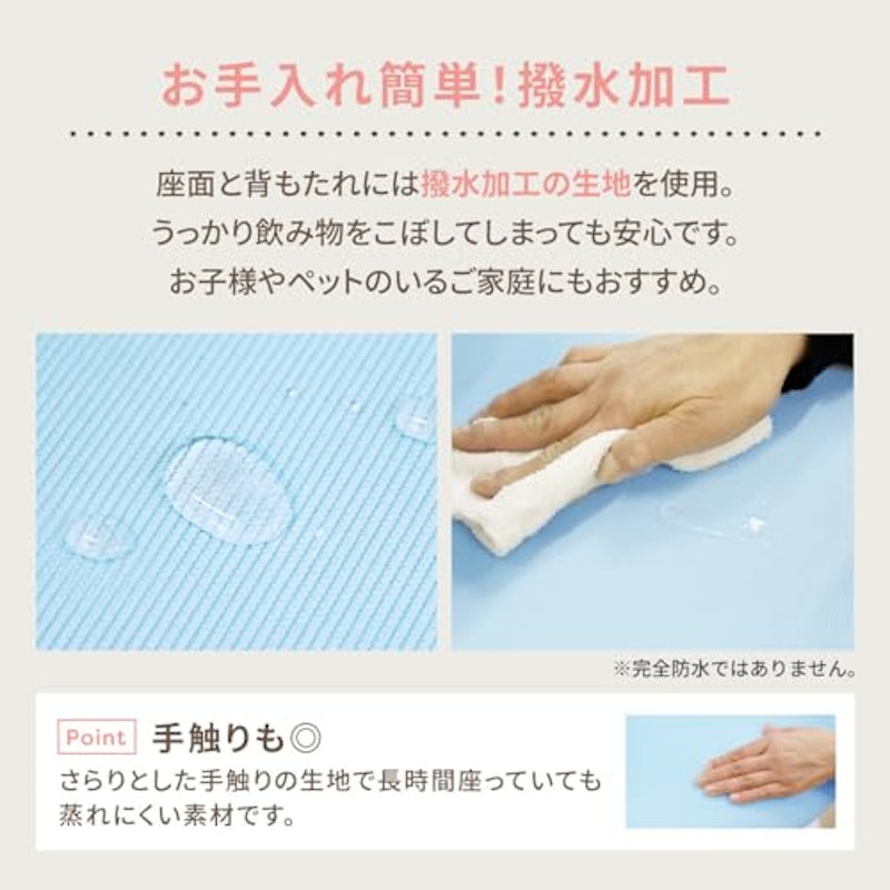ラビットチェア 7