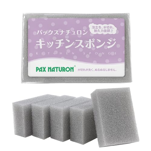 キッチンスポンジ 1