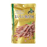 一度は食べていただきたいおいしいあたりめ