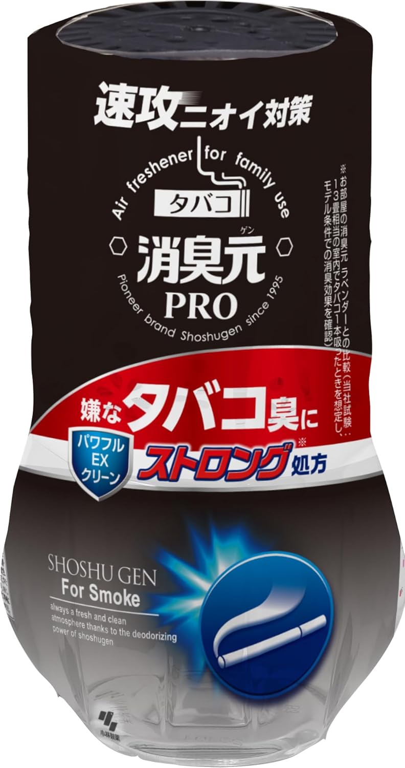 タバコストロング 1