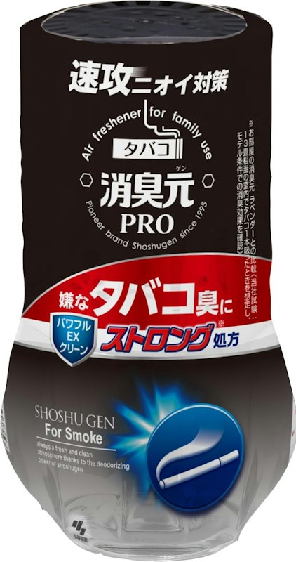 タバコストロング 1