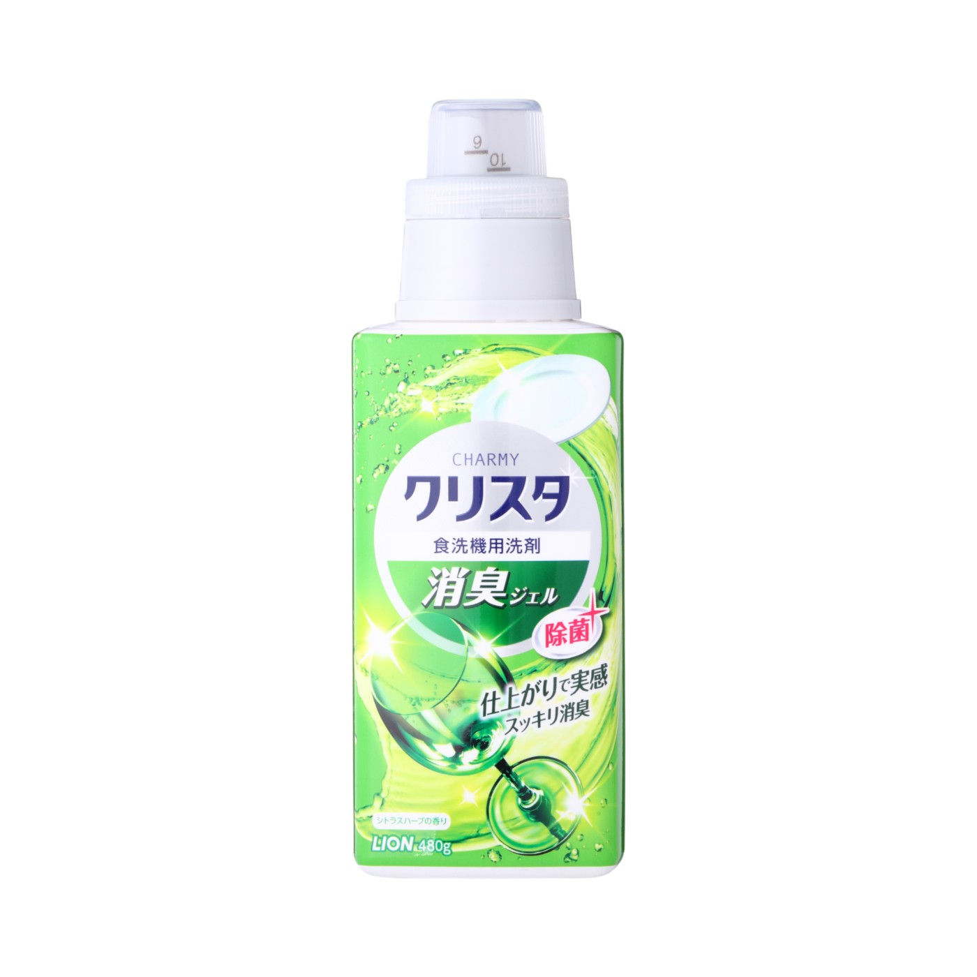 消臭ジェル 1