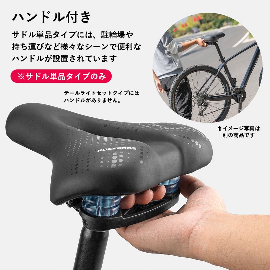 ProVelo 最も快適な自転車シート メンズ レディース - ワイドソフトパッド入り自転車サドル - LEDテールライト - クランプと保護カバー付属 - 快適なメモリ ProVelo 最も快適な自転車シート メンズ レディース - ワイドソフト