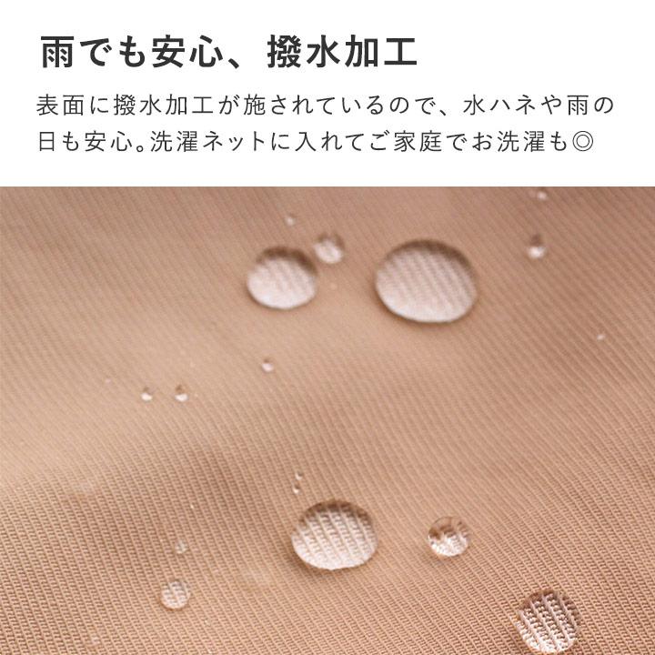 キッズ PCタブレットケース 9
