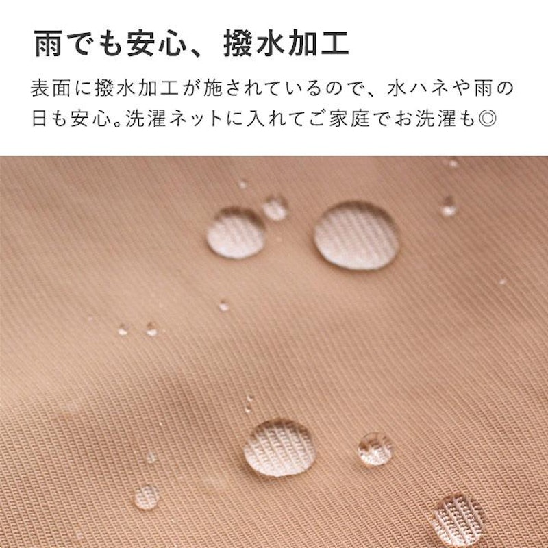 キッズ PCタブレットケース 9