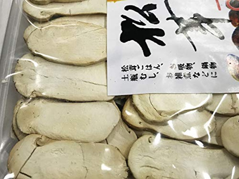 フリーズドライ松茸スライスカット 3