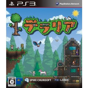 22年 Ps3のアクションゲームのおすすめ人気ランキング39選 Mybest