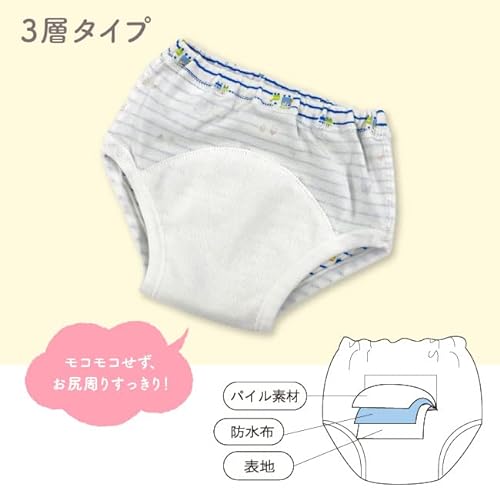 トレーニングパンツ 8