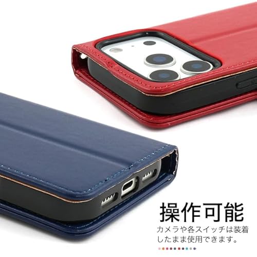 iPhone 17 Pro用 レザー風 手帳型ケース 6