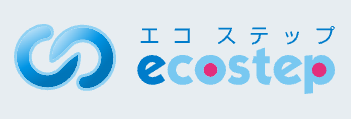 エコステップ 1