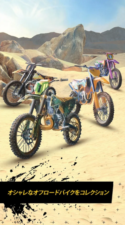 Dirt Bike Unchained 3