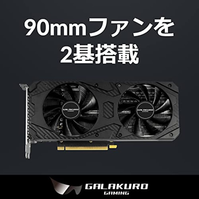 RTX 3060搭載グラフィックボード 2