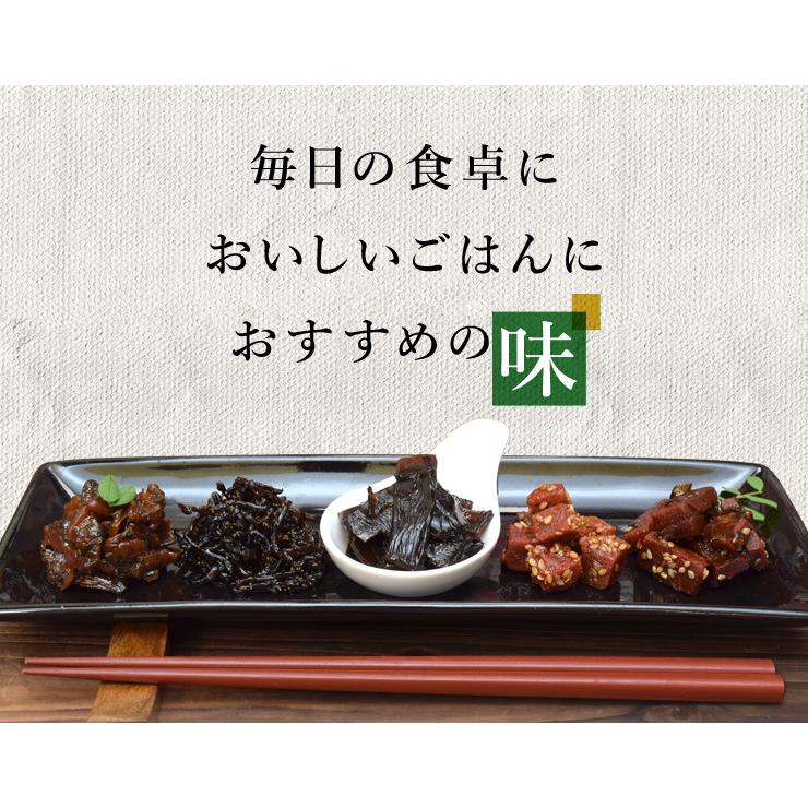 あさり 佃煮 甘口あさり 2