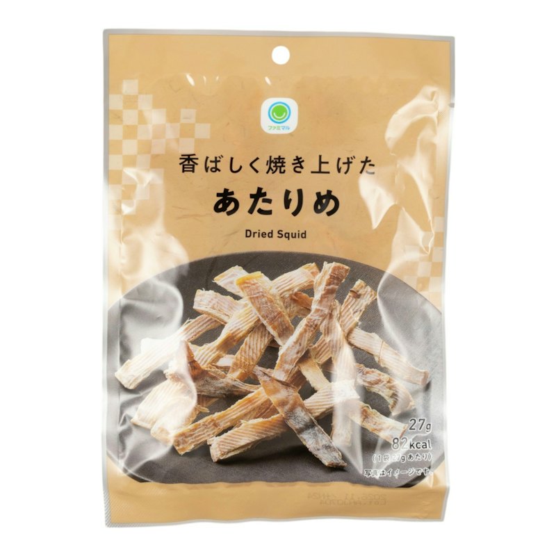 香ばしく焼き上げたあたりめ 1