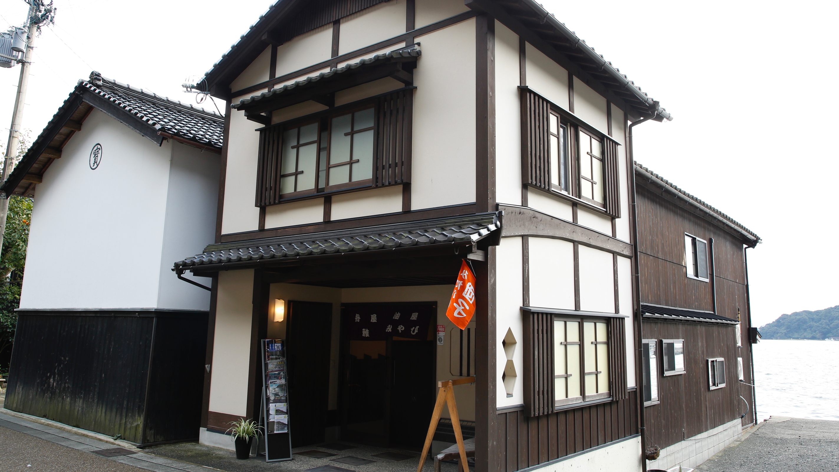 伊根の舟屋 雅 1