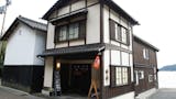 宿泊できる古民家のおすすめ人気ランキング【2026年7月】 3