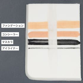 Rainmakers Wonjungyo デイリーミルククレンジングシートを検証レビュー!クレンジングの選び方も紹介 2
