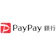 PayPay銀行株式会社 PayPay銀行 定期預金(ネット定期) 1