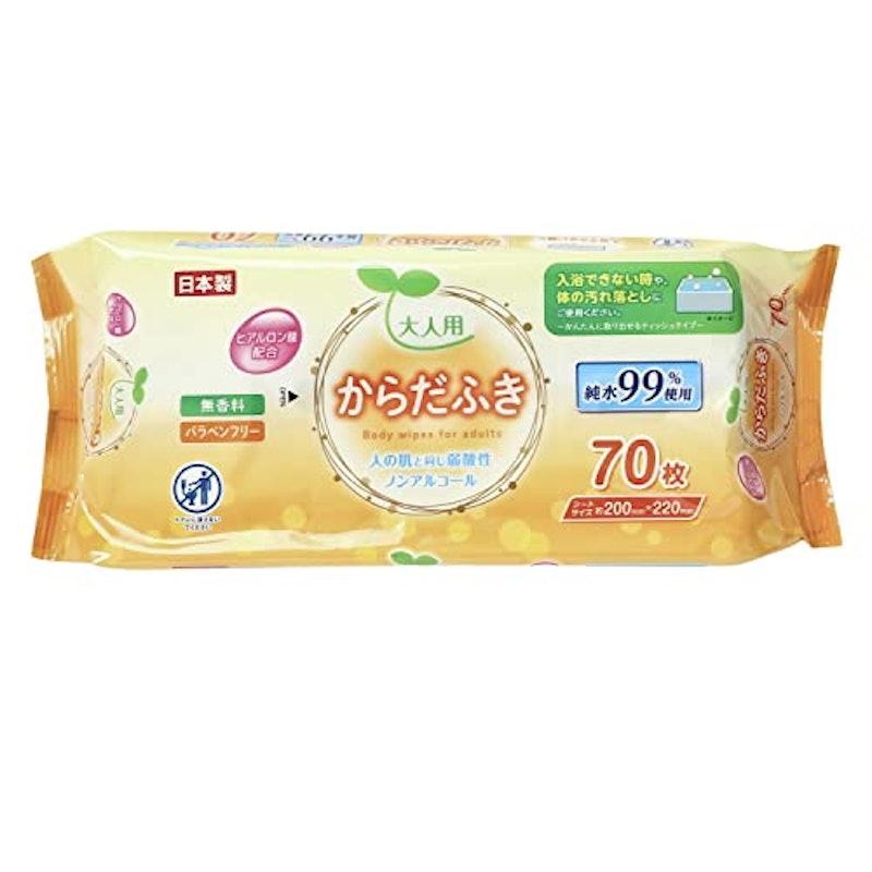 大人用からだふき 1