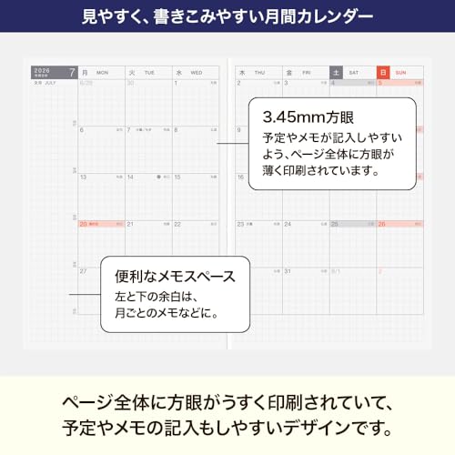 手帳本体オリジナル 3