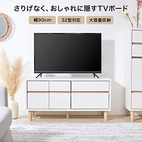 32インチテレビ+テレビ台【現地引き取りのみ】 惜しい