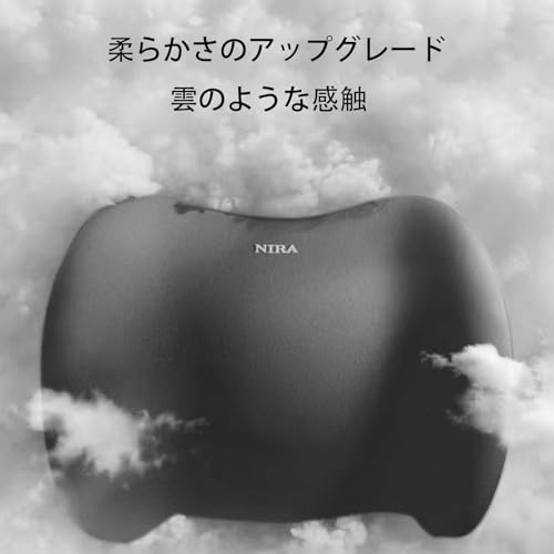 腰椎クッション 2
