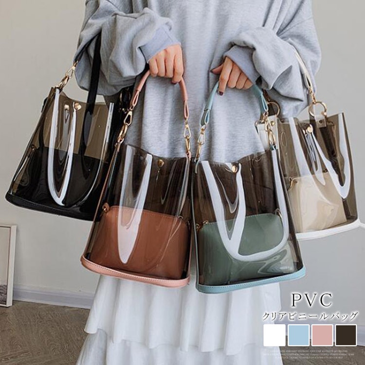 21年 ビニールバックのおすすめ人気ランキング選 Mybest