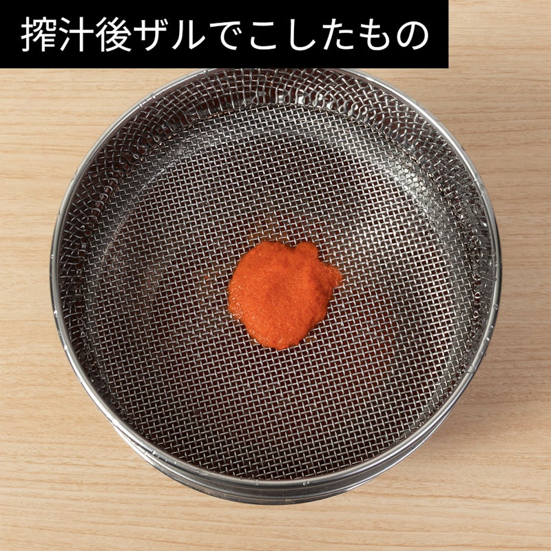 ホールスロージューサー|JSG-821W 8