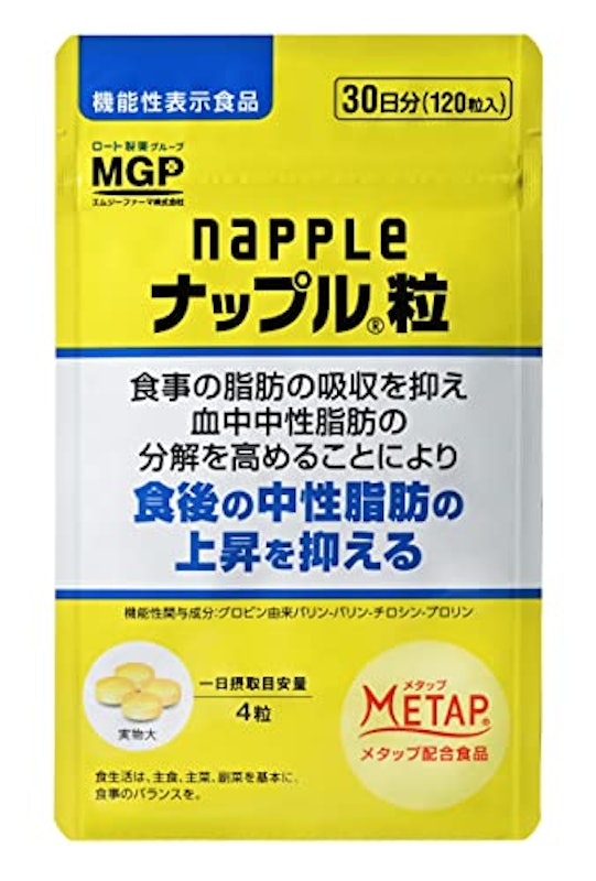 ナップル粒 1