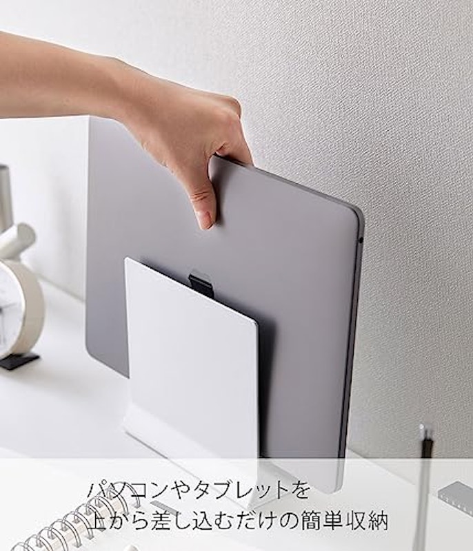 スリムノートパソコンスタンド 3