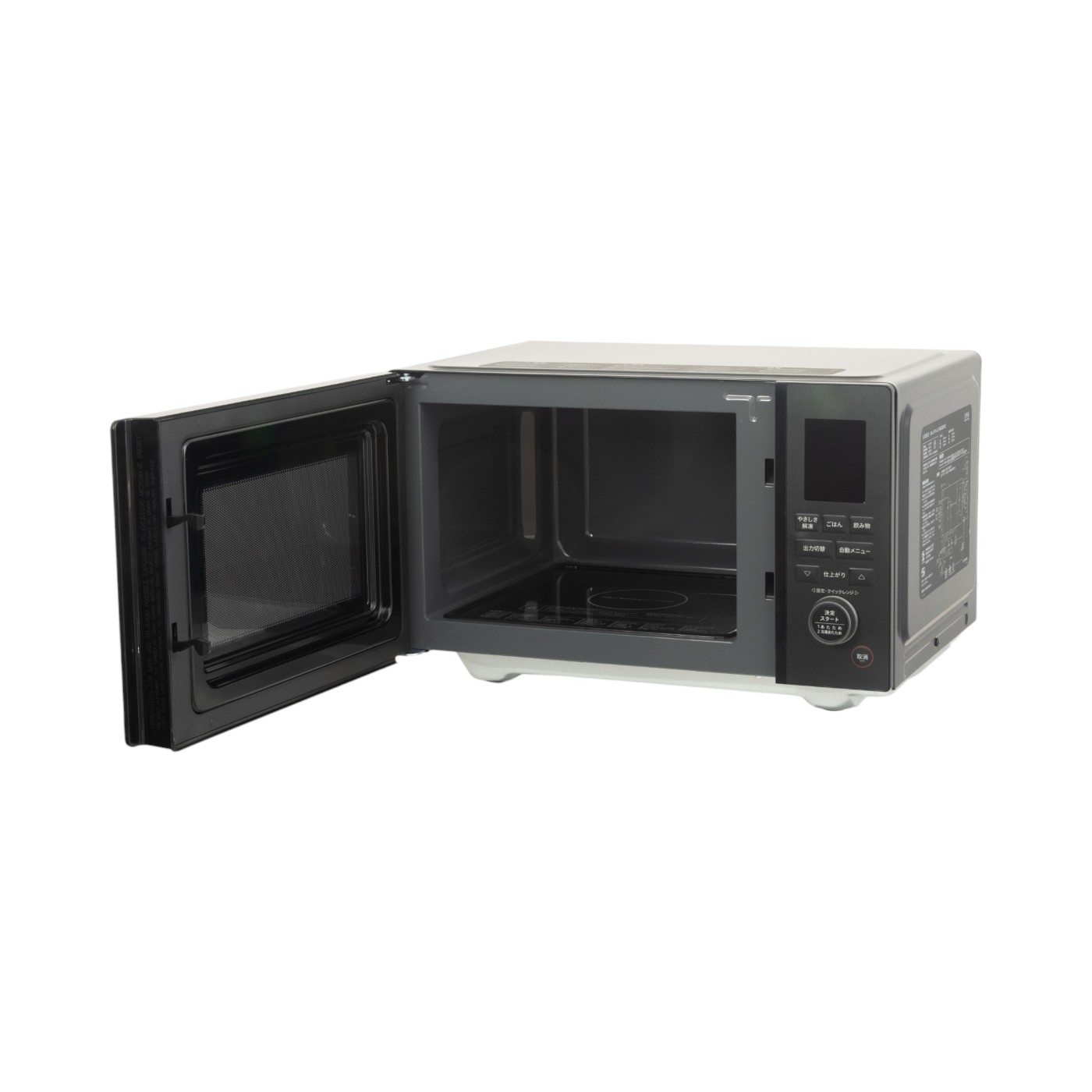 シロカ おりょうりレンジ SX-23D152をレビュー！クチコミ・評判