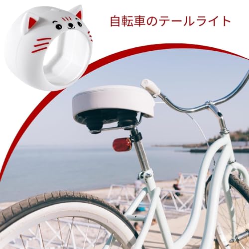 サイクルアラーム保護カバー 3